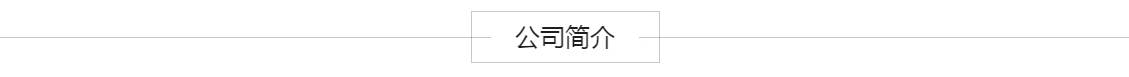 热博rb88合并